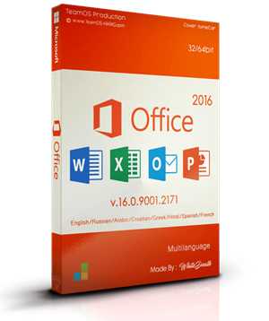 office 2016 professional download x64